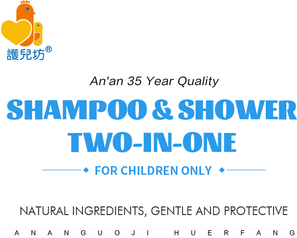 2003网站太阳集团-首页(接待您!)