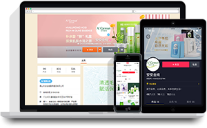 2003网站太阳集团-首页(接待您!)