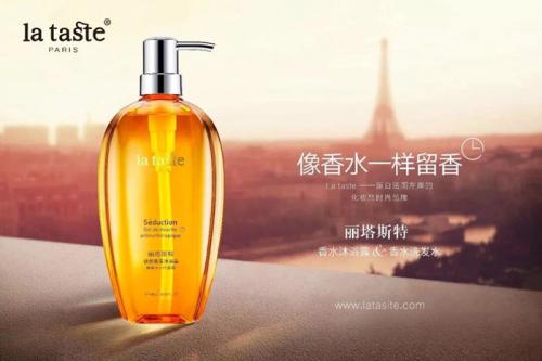 丽塔斯特品牌终端建设卓有效果，，市场销售高于预期