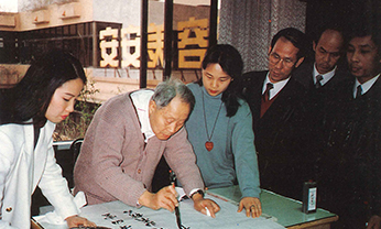 2003网站太阳集团-首页(接待您!)