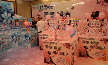 2003网站太阳集团-首页(接待您!)