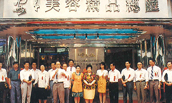 2003网站太阳集团-首页(接待您!)