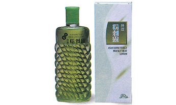 2003网站太阳集团-首页(接待您!)