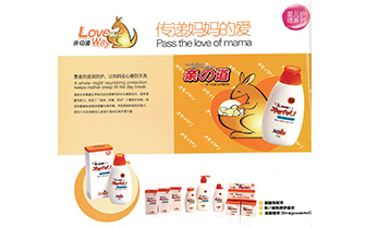 2003网站太阳集团-首页(接待您!)