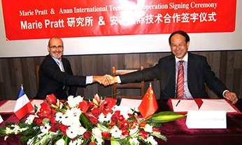 2003网站太阳集团-首页(接待您!)