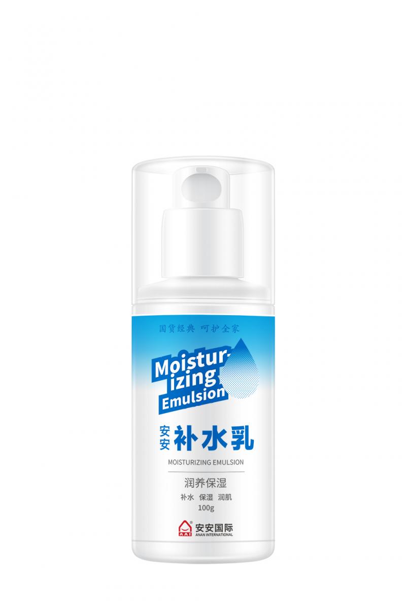 2003网站太阳集团补水乳