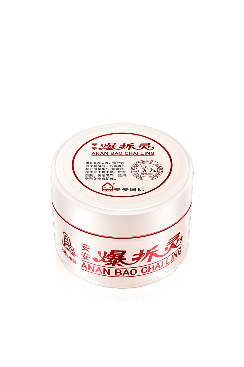 2003网站太阳集团爆拆灵