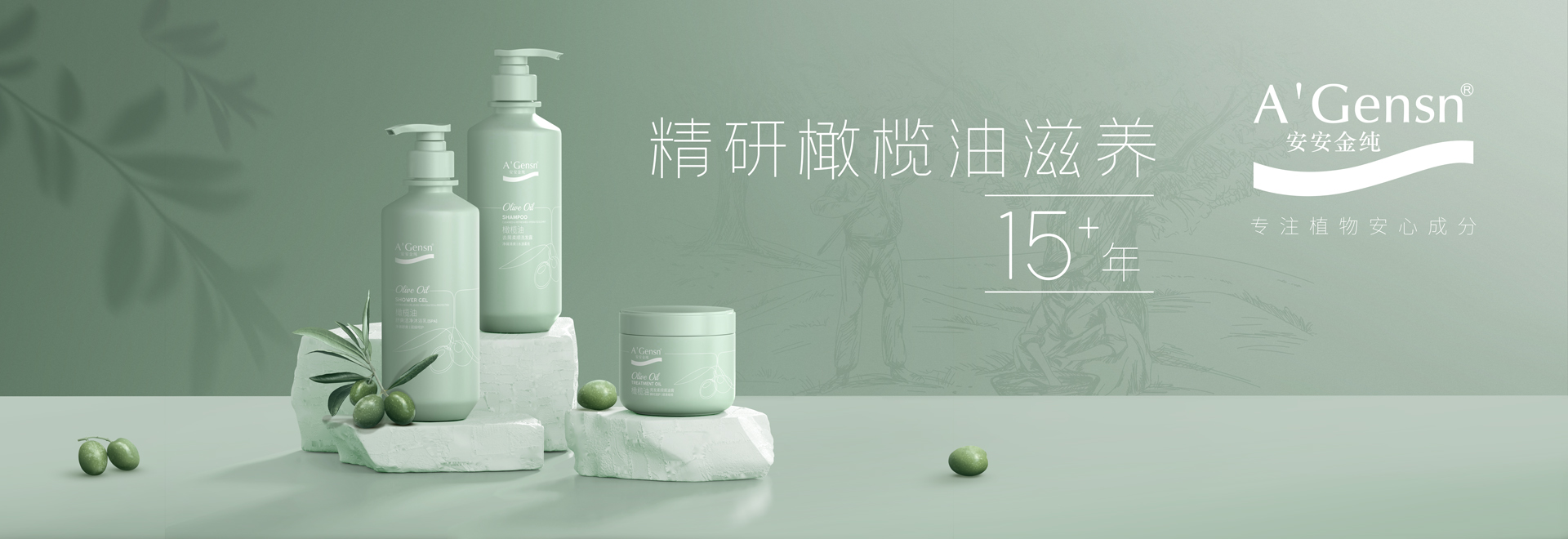 2003网站太阳集团金纯?