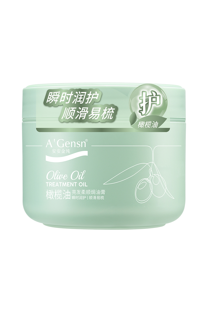 2003网站太阳集团金纯橄榄油亮发柔顺焗油膏
