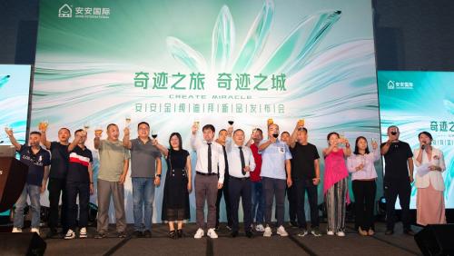 2003网站太阳集团-首页(接待您!)