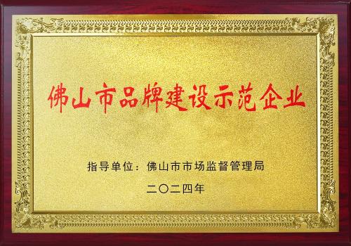 2003网站太阳集团-首页(接待您!)