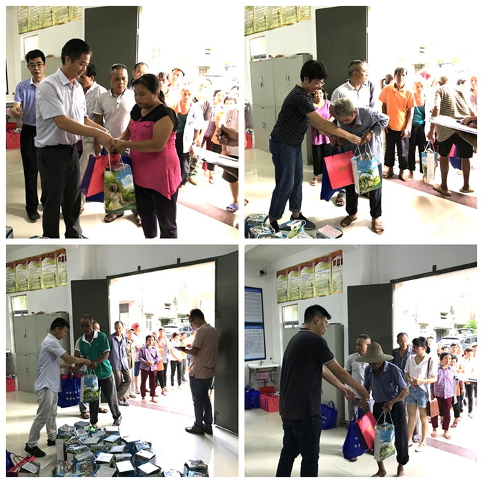 2003网站太阳集团-首页(接待您!)