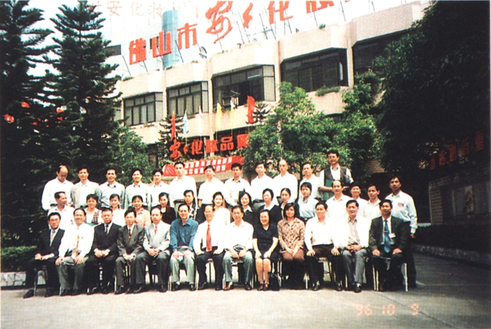 2003网站太阳集团-首页(接待您!)