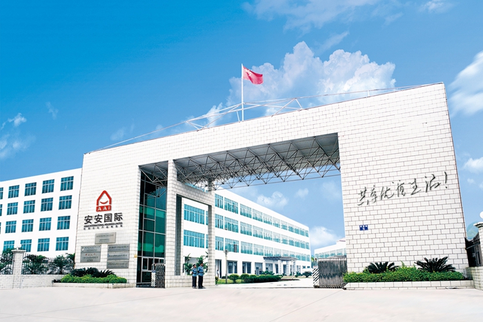 2003网站太阳集团-首页(接待您!)