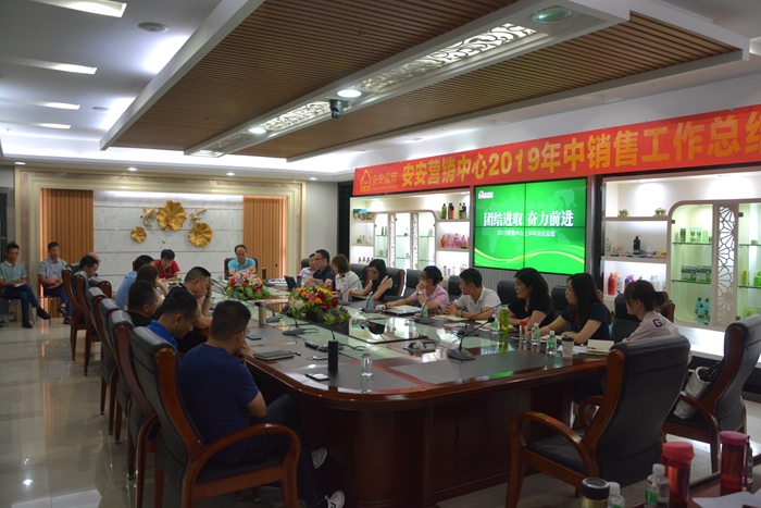 2003网站太阳集团-首页(接待您!)