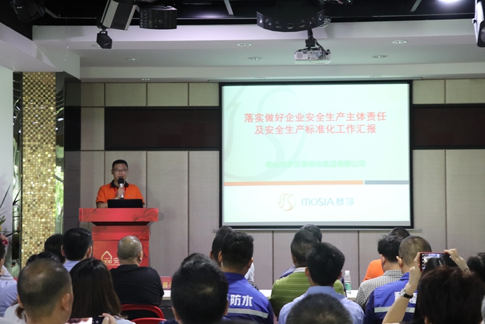 2003网站太阳集团-首页(接待您!)