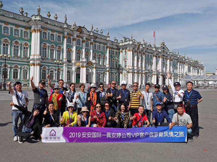 2003网站太阳集团-首页(接待您!)