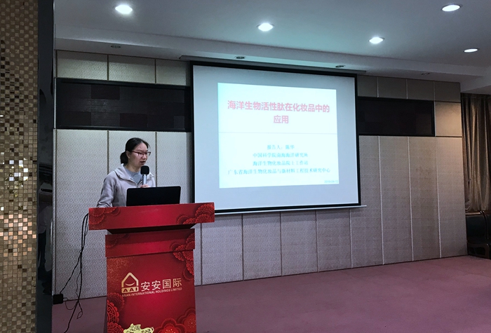 2003网站太阳集团-首页(接待您!)