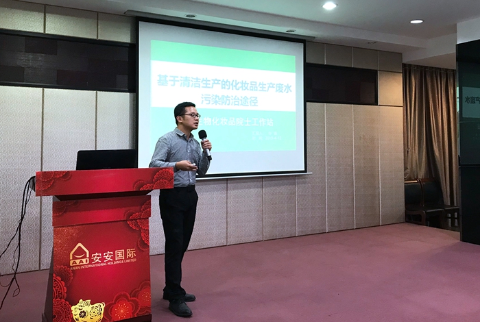 2003网站太阳集团-首页(接待您!)