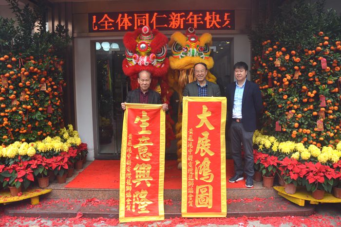 2003网站太阳集团-首页(接待您!)