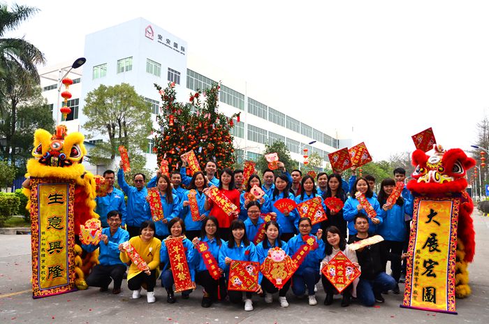 2003网站太阳集团-首页(接待您!)