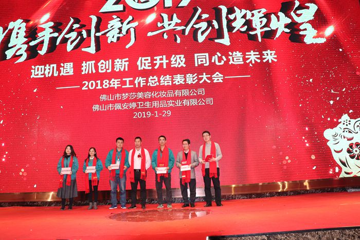 2003网站太阳集团-首页(接待您!)