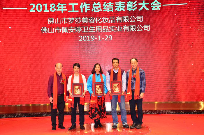 2003网站太阳集团-首页(接待您!)