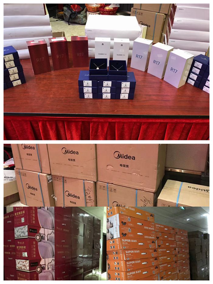 2003网站太阳集团-首页(接待您!)