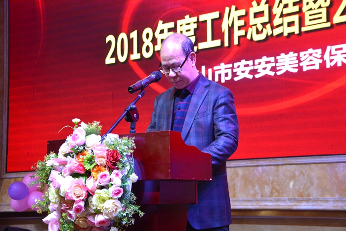 2003网站太阳集团-首页(接待您!)