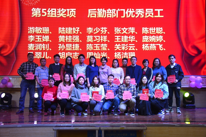 2003网站太阳集团-首页(接待您!)