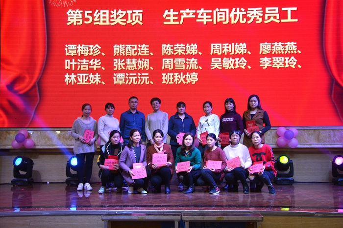 2003网站太阳集团-首页(接待您!)