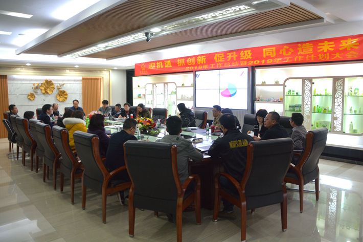 2003网站太阳集团-首页(接待您!)