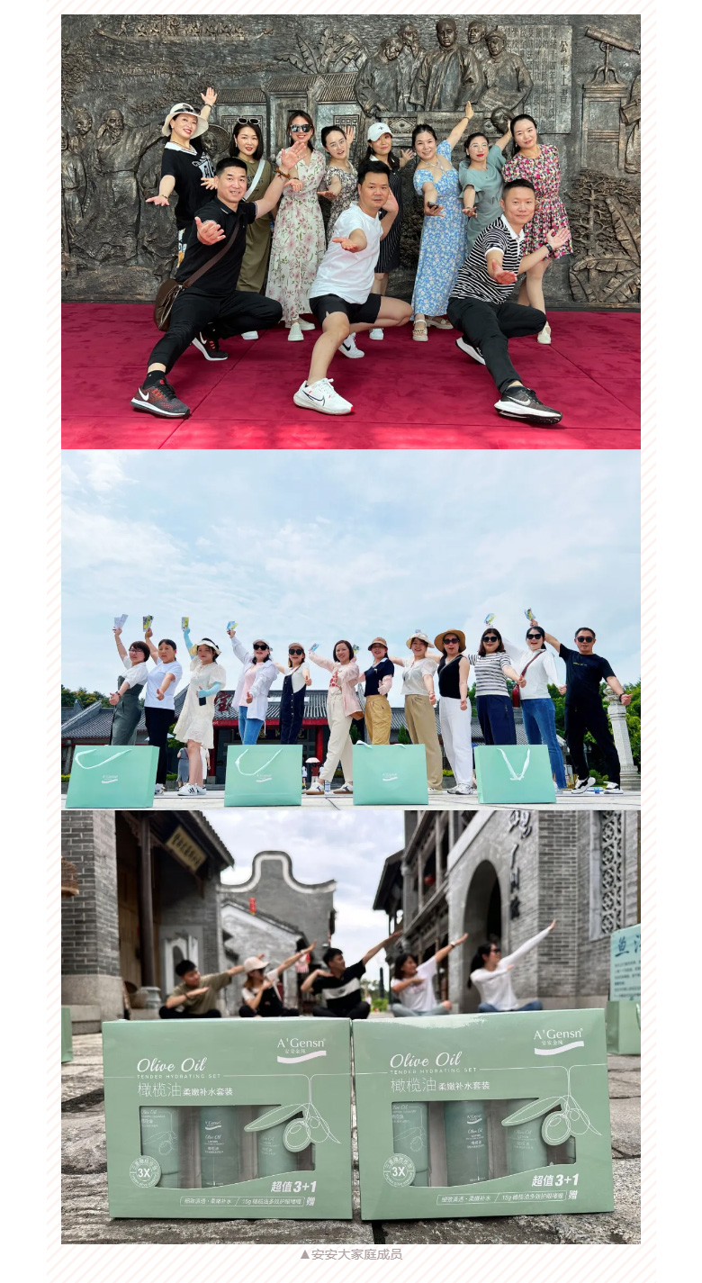 赋能聚变，，，，，聚焦生长-！。。。。06.jpg